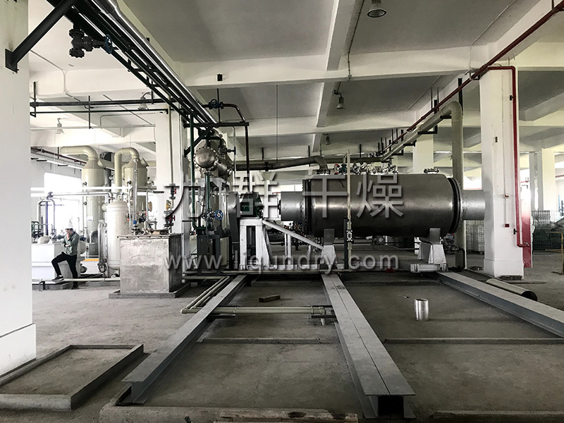 ZPG系列真空耙式干燥機(jī)