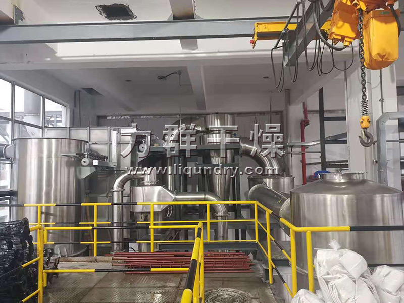 XZG系列旋轉閃蒸干燥機