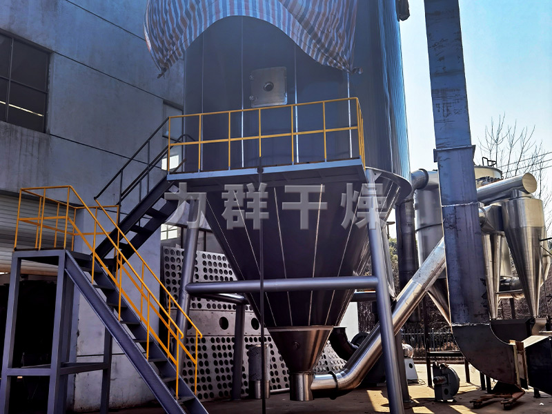 植物提取液離心噴霧干燥機(jī)(LPG300)