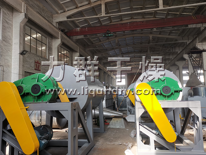 ZPG系列真空耙式干燥機(jī)